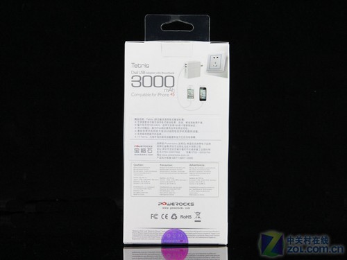 它不是插頭 寶格石Tetris移動(dòng)電源圖賞