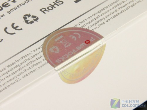 它不是插頭 寶格石Tetris移動(dòng)電源圖賞