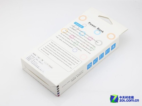 虛標(biāo)容量過半 85元移動電源有啥貓膩 