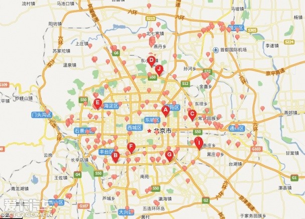 看豪華電動車新營銷模式 看豪華電動車新營銷模式