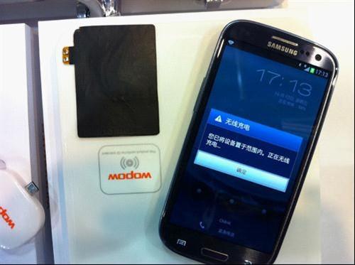 遲到的無線充電 你離物美價廉有多遠？ 