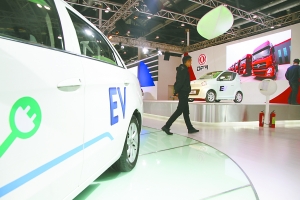 純電動汽車的相關技術在不斷完善，不久的將來一定會實現(xiàn)普遍應用。