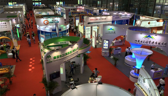 CIBF2014第十一屆中國國際電池技術交流會/展覽會