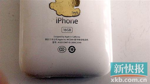 資料圖片。來源：新快報。