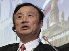 華為創始人任正非：一個軍人從兩萬到千億的創業史