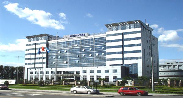 中國普天新能源確認出席鋰電“達沃斯”全球論壇