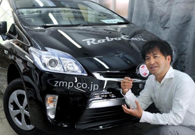 無人駕駛汽車概念火爆 索尼也想分一杯羹 無人駕駛汽車概念火爆 索尼也想分一杯羹