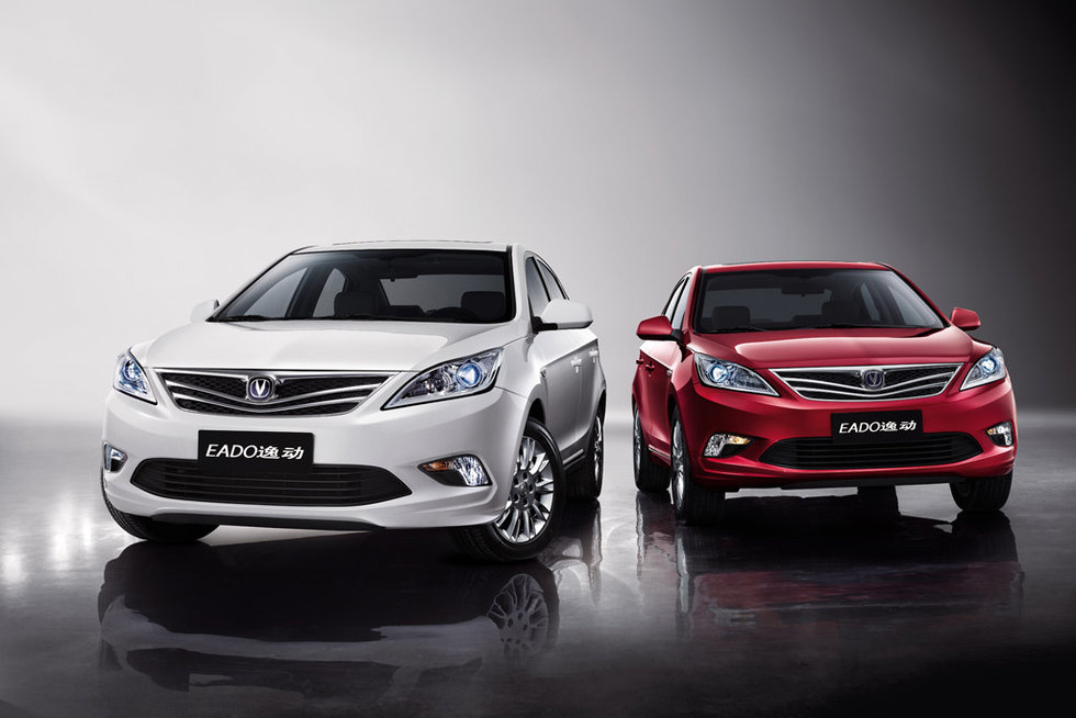 長安汽車在重慶發布新能源車發展戰略 砸180億元