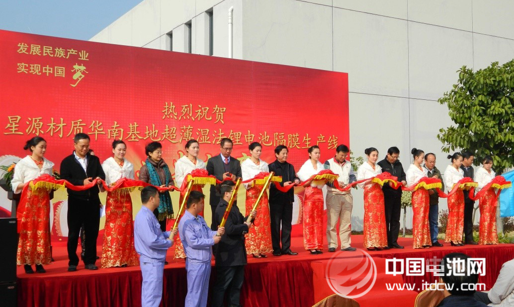 星源材質IPO:控制人持股比例低 暗藏易主風險