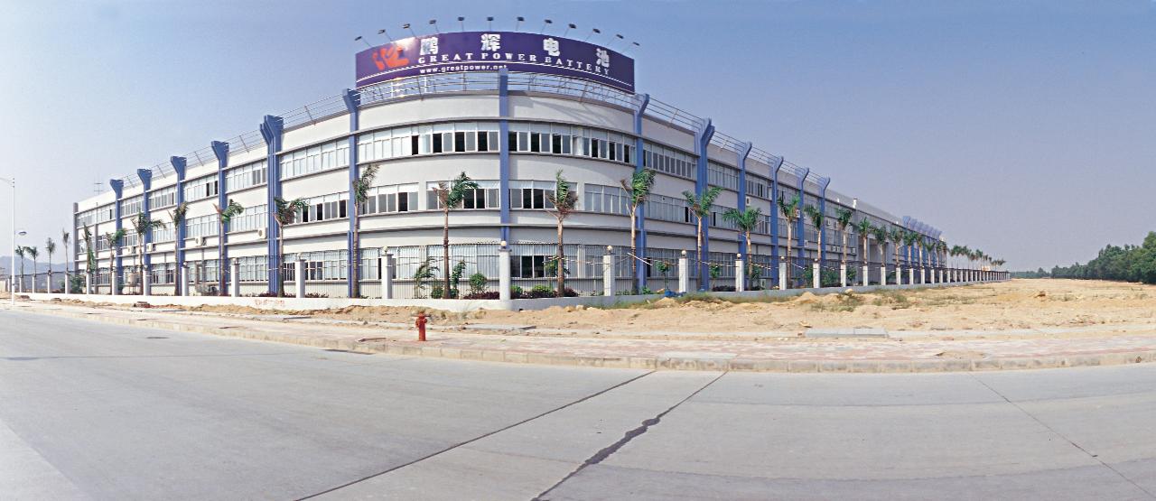 鵬輝能源啟動(dòng)IPO招股 擬募投鋰電池項(xiàng)目擴(kuò)產(chǎn)能