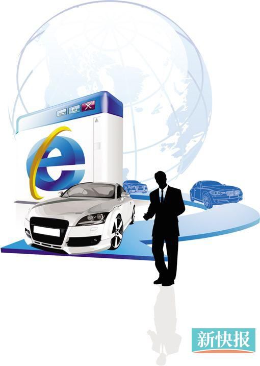 馬上評論 | 互聯網汽車:顛覆與被顛覆?