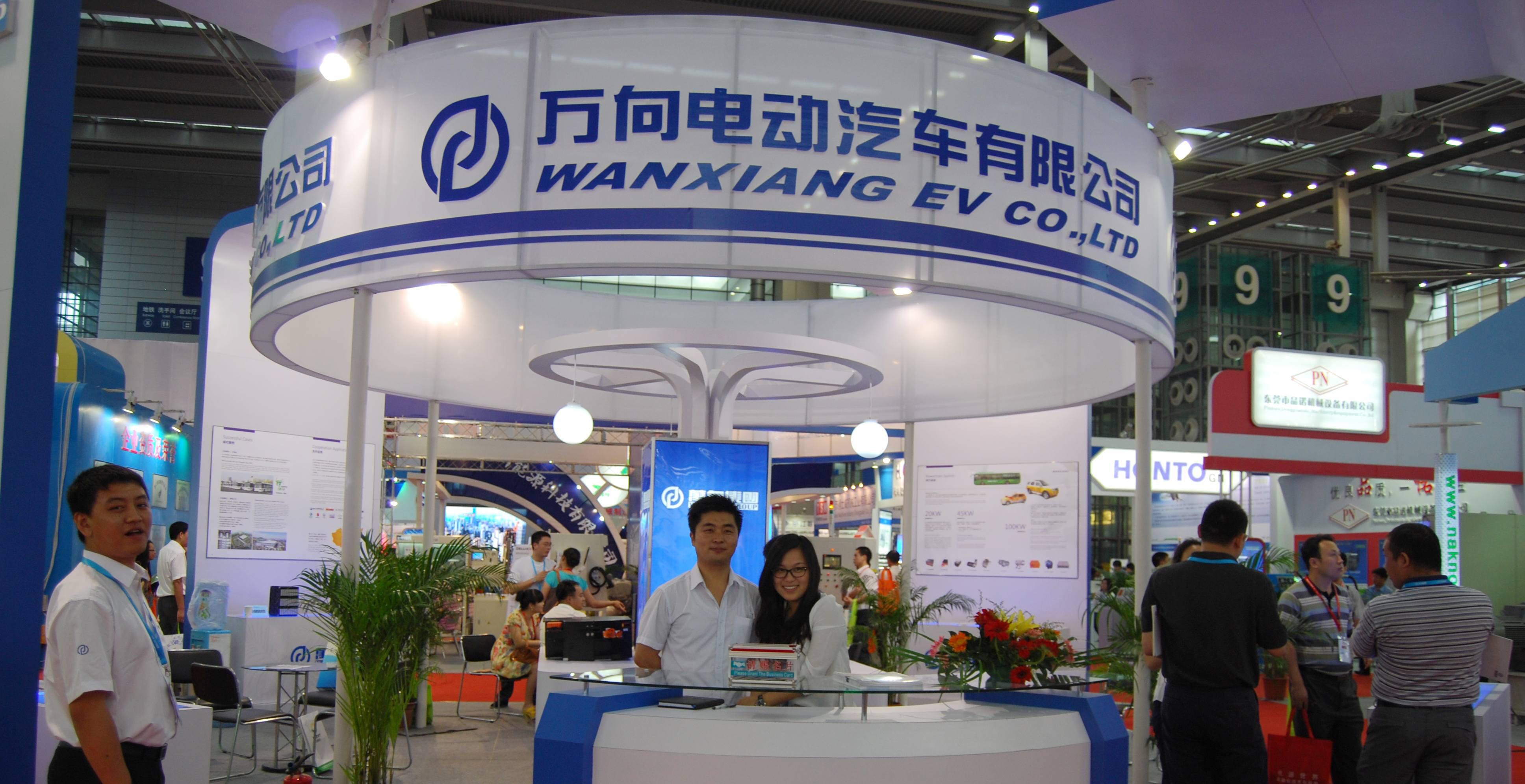 萬向集團有沒有拿到電動汽車牌照?正在爭取電動大巴牌照