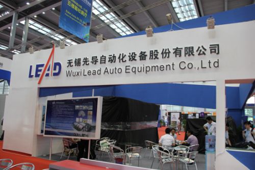 薄膜電容器設(shè)備制造商先導(dǎo)股份:18日上市定位分析