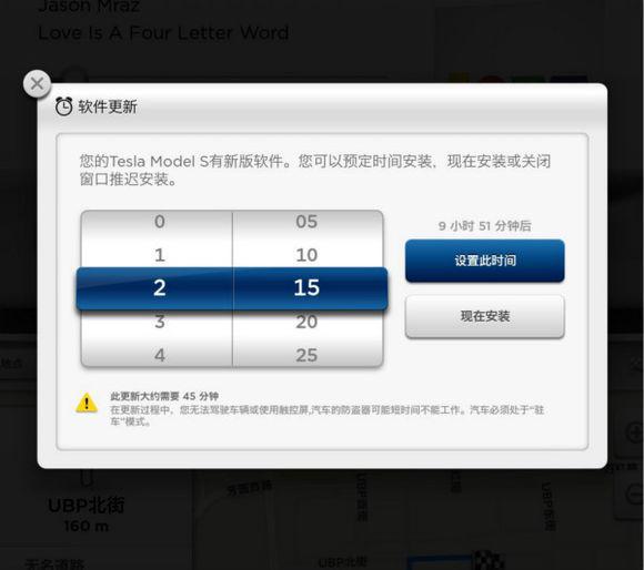 從特斯拉的兩個細節(jié)看智能汽車的未來發(fā)展
