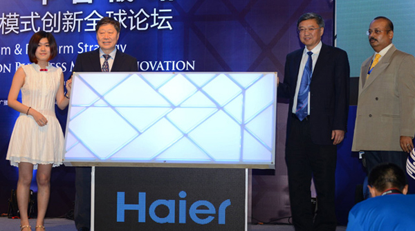 案例 | 海爾:競爭力下滑 陷入制造業(yè)互聯(lián)網(wǎng)轉(zhuǎn)型之困