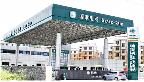 競爭加劇 分時租賃或成北汽新能源車發展利劍