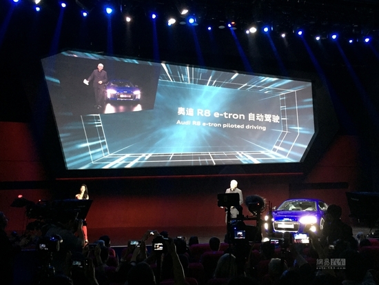 全球首發 奧迪R8 e-tron自動駕駛版發布