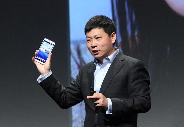 華為終端提前完成全年目標(biāo) 年終獎(jiǎng)提前發(fā)放