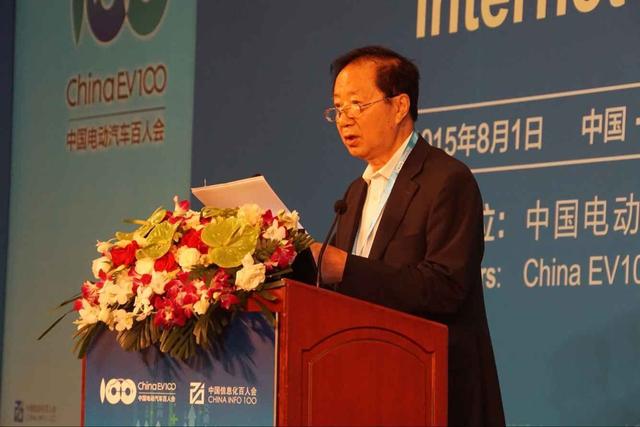 陳清泰:汽車準入體制需更適應“互聯網+”要求 陳清泰:汽車準入體制需更適應“互聯網+”要求