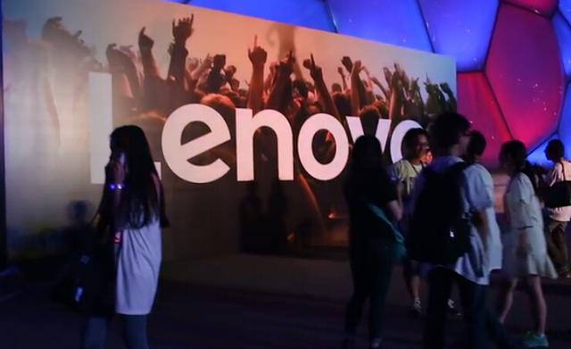 營收增長放緩凈利下跌 聯想將裁員5%