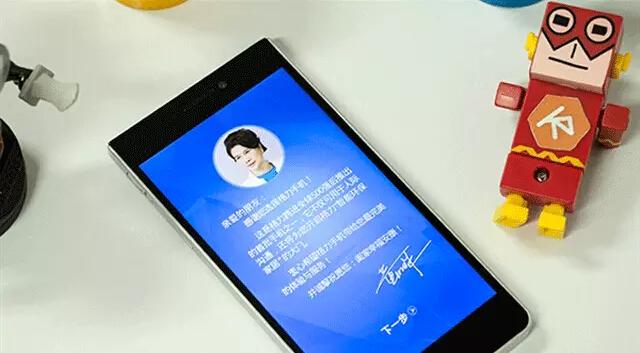 格力手機(jī)首賣(mài)跳票真相 就是不陪你玩了