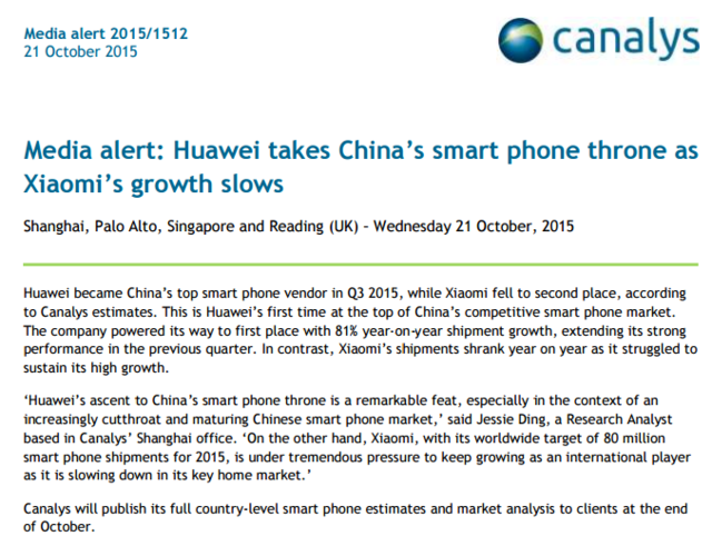 華為超小米成中國第一大智能手機(jī)生產(chǎn)商