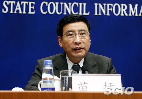 工信部部長苗圩