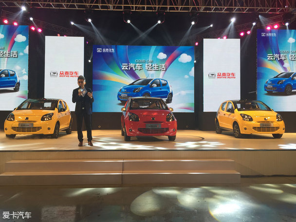 眾泰云100S正式全國(guó)上市 售價(jià)16.99萬(wàn)元