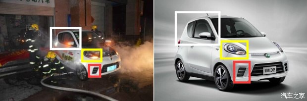 疑似知豆電動車自燃凸顯低速電動車危機4