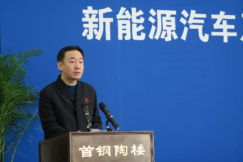 中興通訊：聯手首鋼戰略布局新能源汽車及相關產業