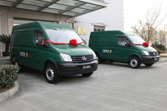 上海郵政速遞和上汽集團商用車開展戰略合作 采購300輛 上海郵政速遞和上汽集團商用車開展戰略合作 采購300輛