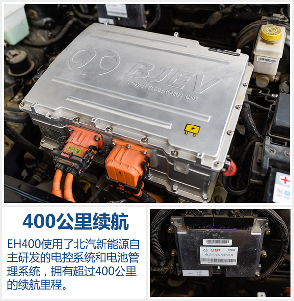 井噴的新能源市場 下半年20款新車將入市