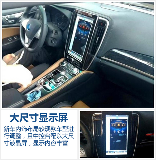 井噴的新能源市場 下半年20款新車將入市