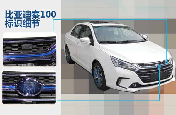 井噴的新能源市場 下半年20款新車將入市