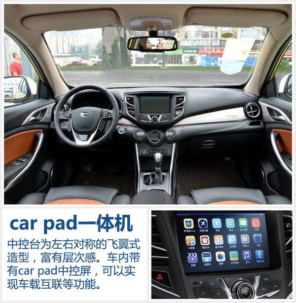 井噴的新能源市場 下半年20款新車將入市