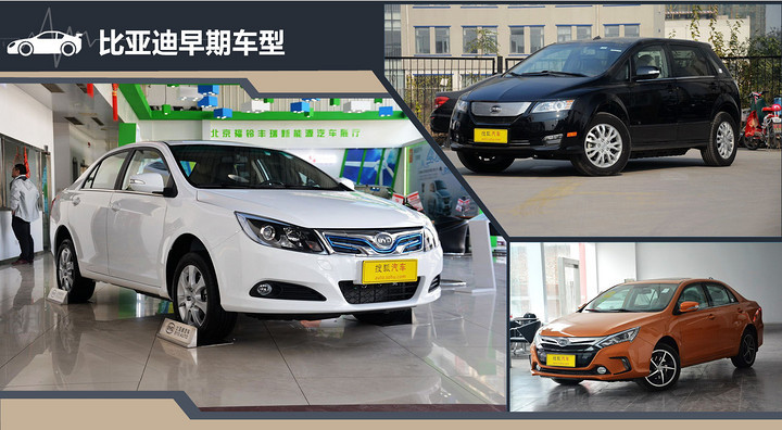 三元鋰電池逐漸成為主流 淺談新能源汽車(chē)電池分類(lèi)