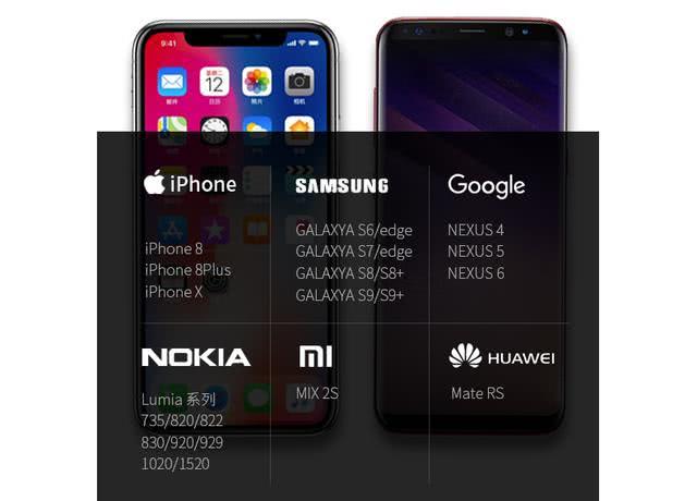 小米側目？南孚電池推出高性價比防水無線充電器