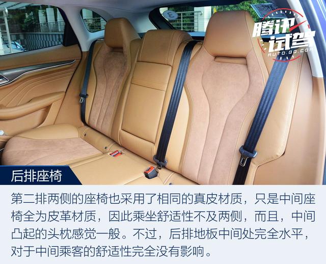 電動車界的“網紅” 試駕榮威MARVEL X兩驅版