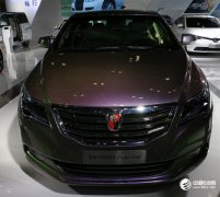 “氫能時代”來臨 中國加快探索氫能經濟