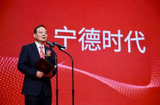 曾毓群委員:強化新能源汽車發展頂層設計