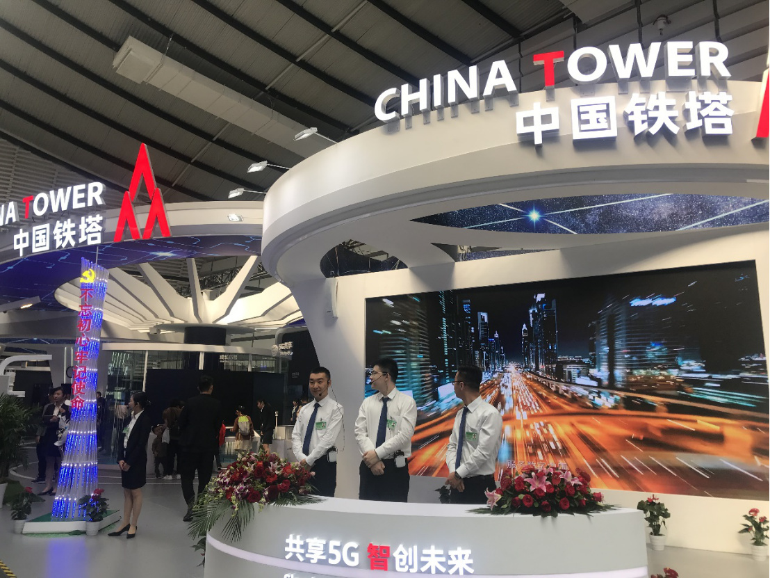 中國鐵塔深化共享成效顯著 預計年底可建成10萬個5G站址