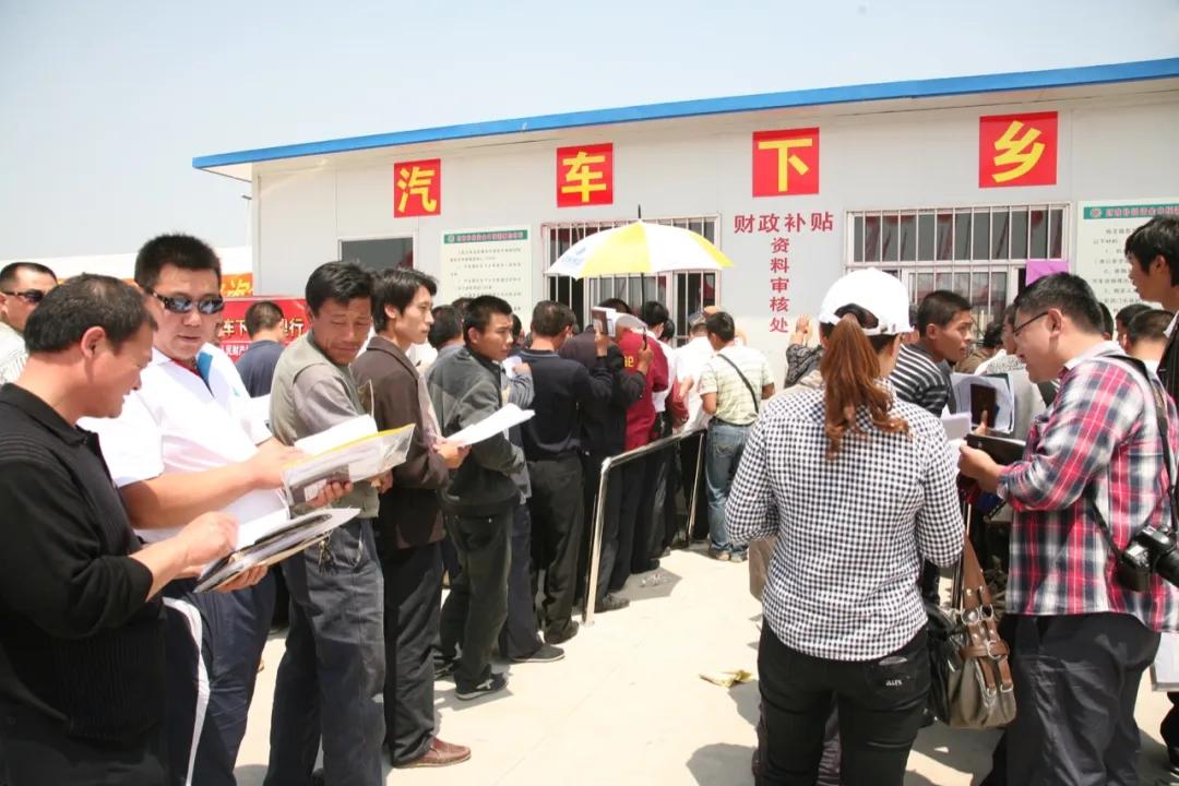 為什么不考慮新能源汽車下鄉政策？