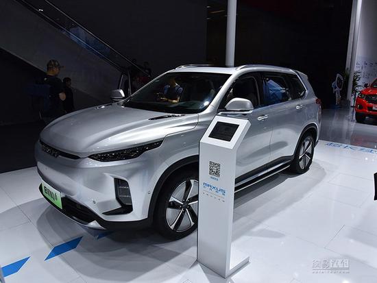 電池續航600km 上汽MAXUS EUNIQ 6將年中上市