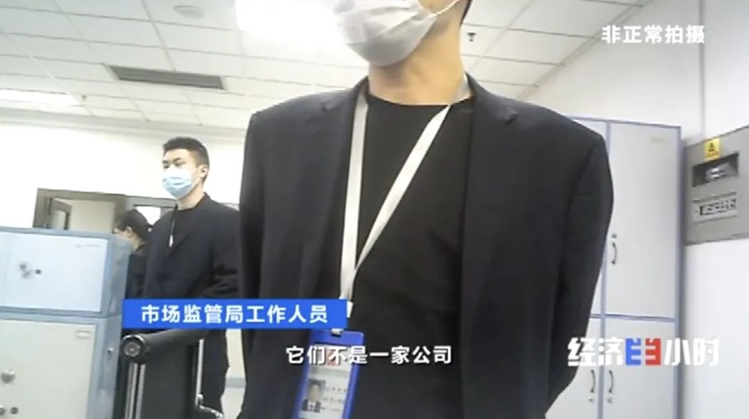 坐等收錢？充電樁投資騙局大起底！有人已被騙160萬