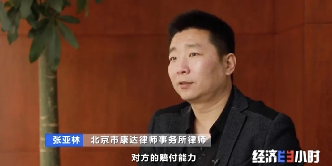 坐等收錢？充電樁投資騙局大起底！有人已被騙160萬