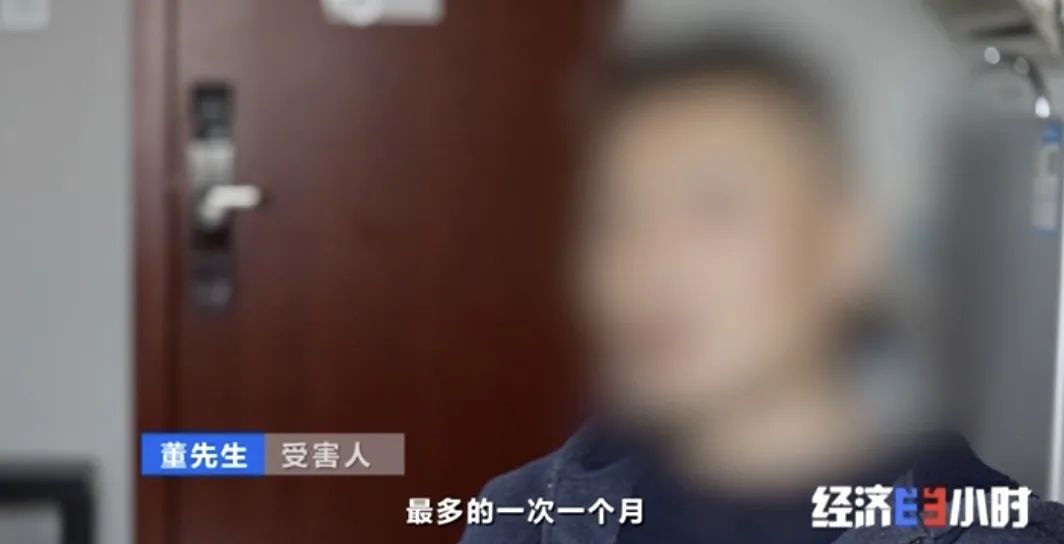 坐等收錢？充電樁投資騙局大起底！有人已被騙160萬