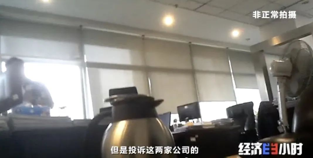 坐等收錢？充電樁投資騙局大起底！有人已被騙160萬