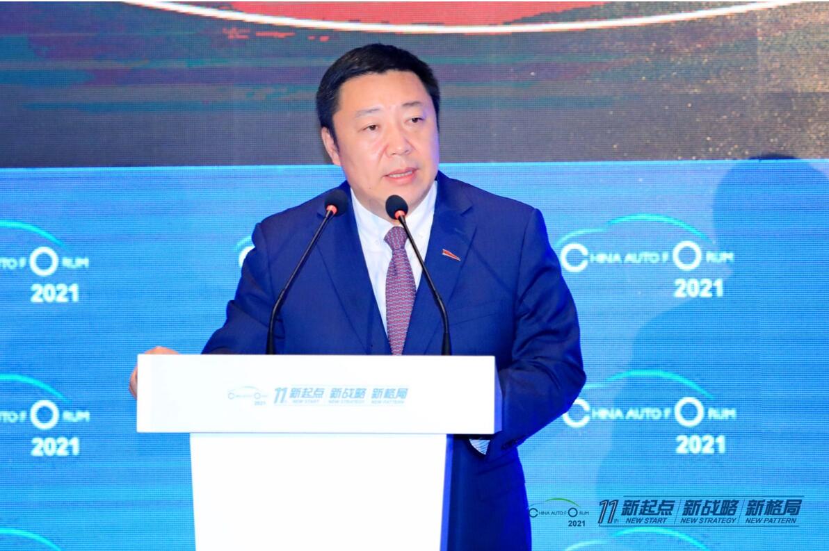 中國一汽柳長慶：洞察產(chǎn)業(yè)發(fā)展新趨勢  探索高質(zhì)量發(fā)展新思路