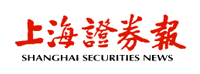 上海證券報(bào)