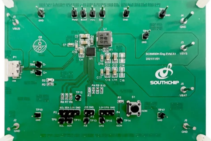 南芯科技科創(chuàng)板IPO獲受理 擬募資擴(kuò)產(chǎn)電池管理芯片等